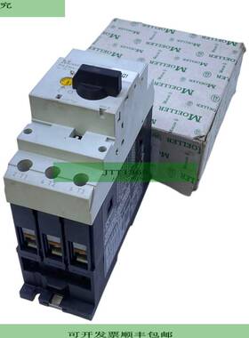 Moeller PKZM4-40 Leistungsschalter 222354 3-polig mit Drehsc