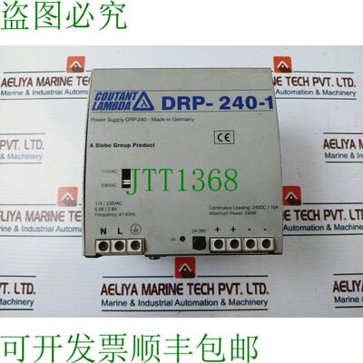 原装供应Coutant Lambda DRP-240-1 电源 115/230VAC