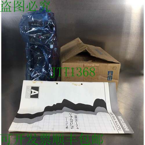 原装供应 A3ACPU 可编程控制器 3B-30