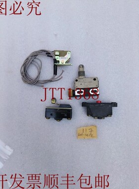 原装供应D4ER-2A/3MN/BZ-2RW82255-A2-SMICRO 中断器 4PC 批量