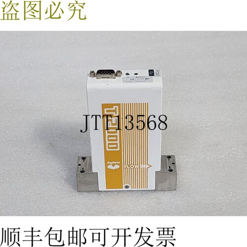 原装供应金 FCST2005C-4CW2-F1L-O2-LRE 1 SLM MASS 流量控制器