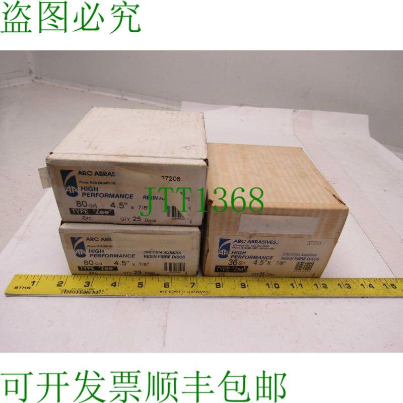 原装供应ARC 氧化锆氧化铝树脂砂磨片 4.5&amp;amp;amp;amp;amp;a