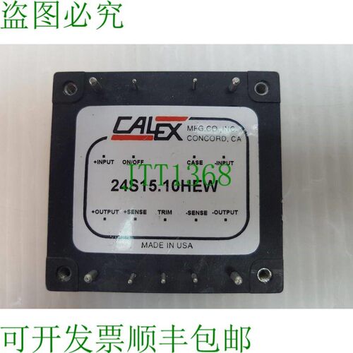 原装供应CALEX 150 瓦 HEW 系列 直流/直流转化器带 4:1 输入电压