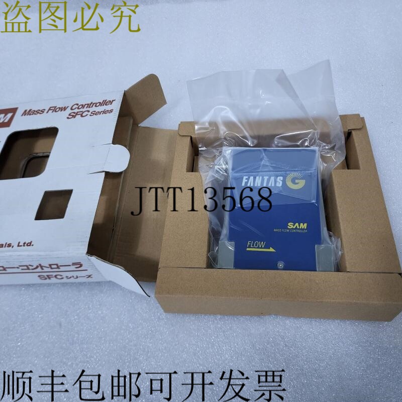原装供应萨姆范塔斯 2480G1 X2MC-UGD1 SF6 500SCCM 质量