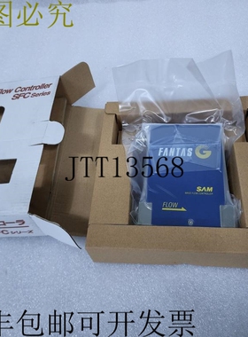 原装供应萨姆范塔斯 2480G1 X2MC-UGD1 SF6 500SCCM 质量