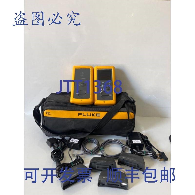 原装供应Fluke DSP-4000 电缆分析仪 DSP-4000SR 智能遥控器(含