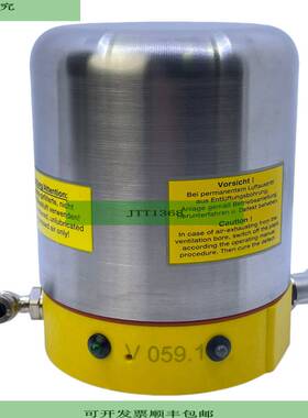 Guth V 059.1 Steuerkopf Guth Steuer Kopf