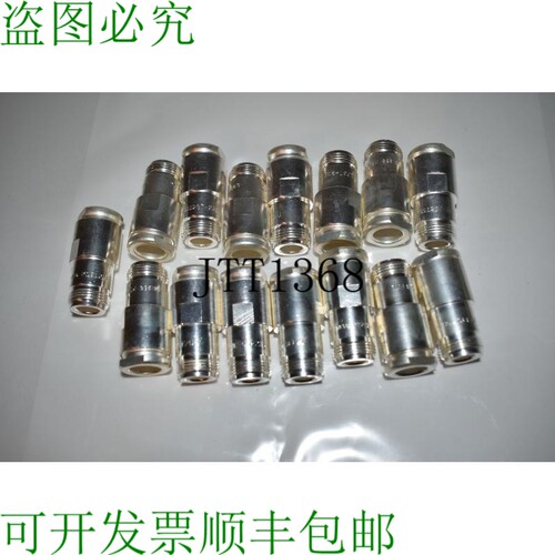 原装供应^^ KINGS ELECTRONICS MS91237-23E UG-23 E/U RF 连接器