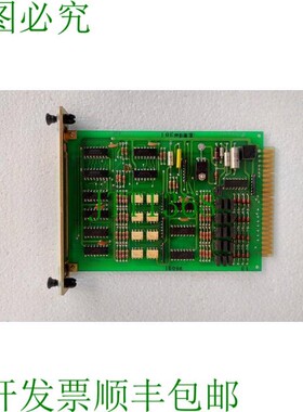 原装供应Terasaki emi-301 / EMI-30B 板 K/787/II-00IA