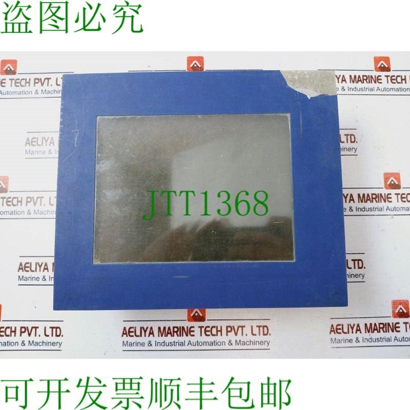 原装供应Innoscan 工业 IPC-H 平板电脑 A/S Tetra Brik Tpop 8.4