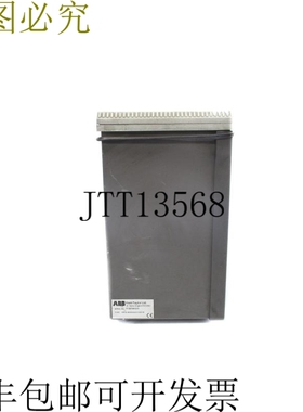 原装供应 PR101/B0/R000000如图/112STCE未MP