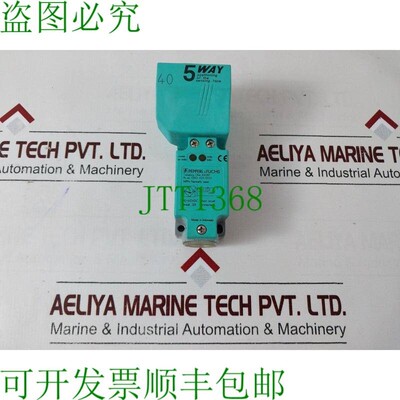 原装供应PEPPERL+FUCHS 29854S NJ40 08275S U4 84457 E 言语式传