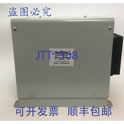 原装供应DAYKIN ELECTRIC PSD4862425-4E 24伏直流电源