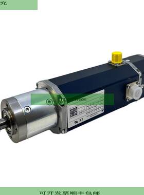 Dunkermotoren BG65X50 PI/PLG52/RE30 Servomotor mit Getriebe