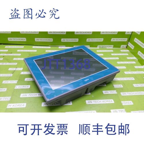 原装供应8777  CIMON CM-NP15-A