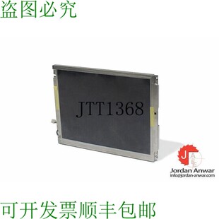 原装 NL6448AC33 TFT 面板 供应NEC