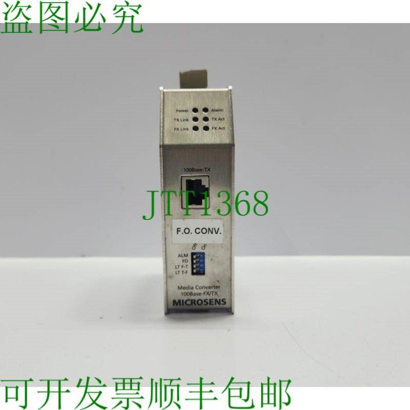 原装供应MICROSENS MS650420 Fe 工业 Profi 线路媒体转换器 100B