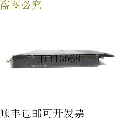 原装供应罗斯蒙特 01984-1432-0001 UNMP