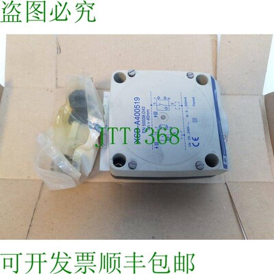 原装供应电传机械 XSD-A400519 061994