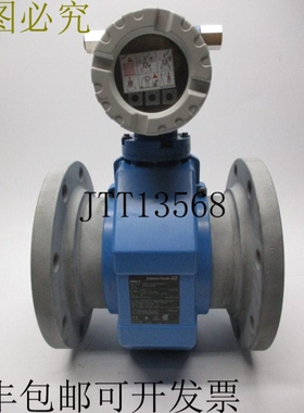 原装供应ENDRESS+HAUSER 10W1F-PL0A1RA0B5AA NSNP