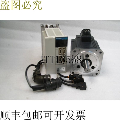 原装供应 AC SERVO 发动机驱动器 MR-J2S-200A,HC-SFS153B 数