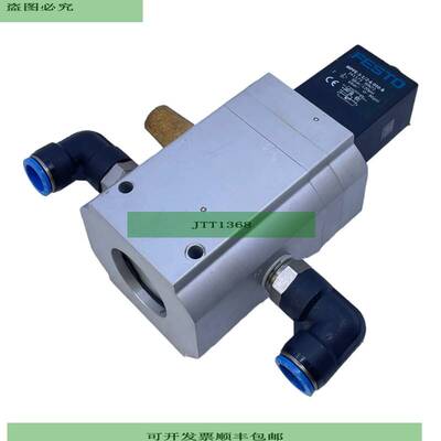 MPPE-3-1/2-6-010-B 比例-Druckregelventil 气动阀 161173