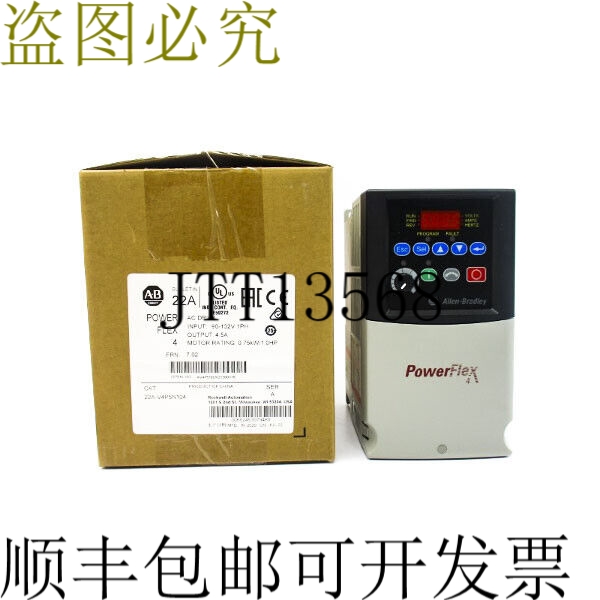 原装供应艾伦布拉德利 22A-V4P5N104 系列。 AF/W 7.02 90-132V 4