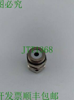 原装供应无品牌 09000005080 配件/适配器