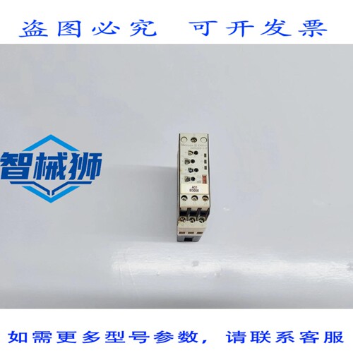 原装供应 穆勒 EMR4-AWN280-1-F 继电器