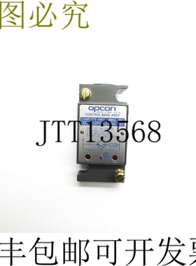 原装供应OPCON 8890A-7501 24-120VAC NSNP