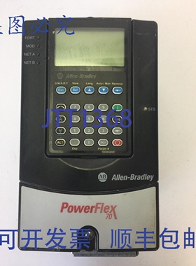 原装供应罗克韦尔AB POWER FLEX 70 20AB2P2A3AYNNEC0 驱动器 SER