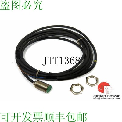 原装供应BALLUFF BES 516-326-E4-Y-PU / BES030T 生产传感器