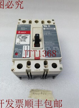 原装供应HMCP015E0C 15AMP 3马球