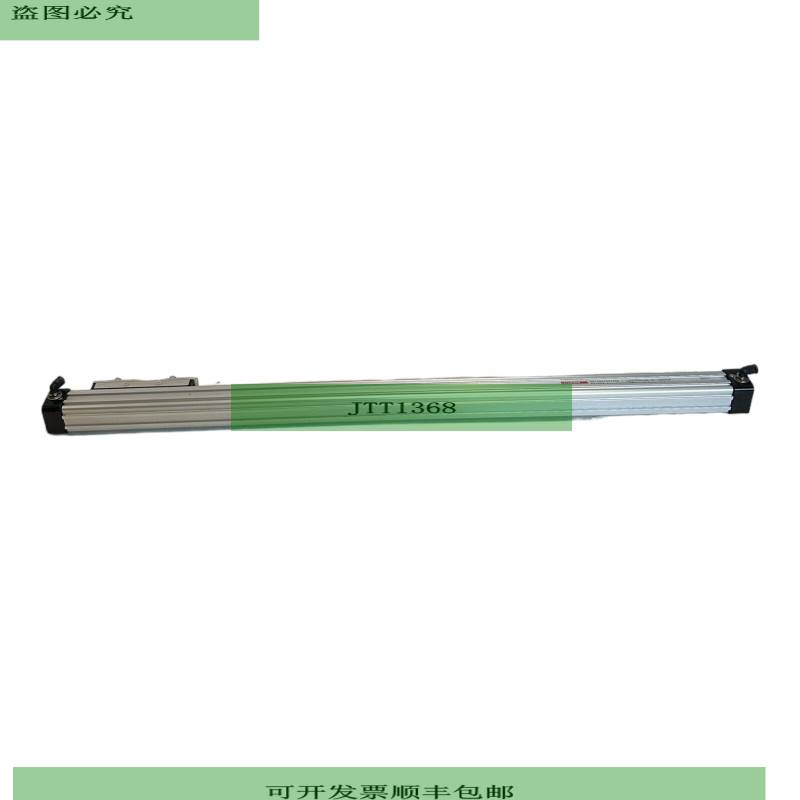 Hoerbiger Origa 657308/037860 Unidad Lineal Para Uso Industr