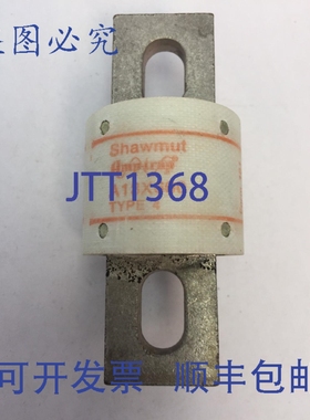 原装供应GOULD SHAWMUT AMPTRAP A13X600 保险丝 600AMP 130V 4型