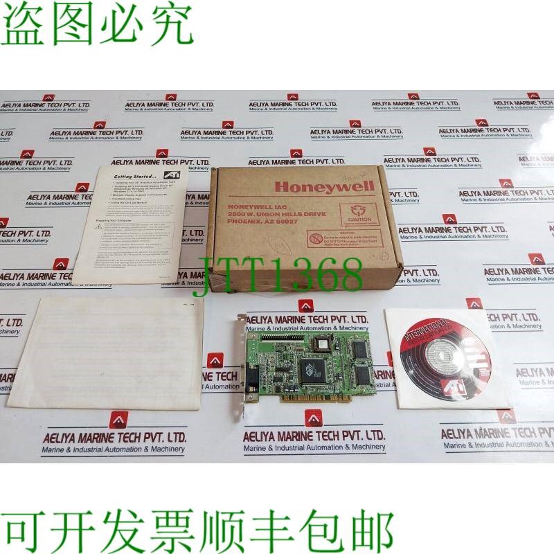 原装供应ATI Technologies 109-41900-10 视频显卡 1024192411 00