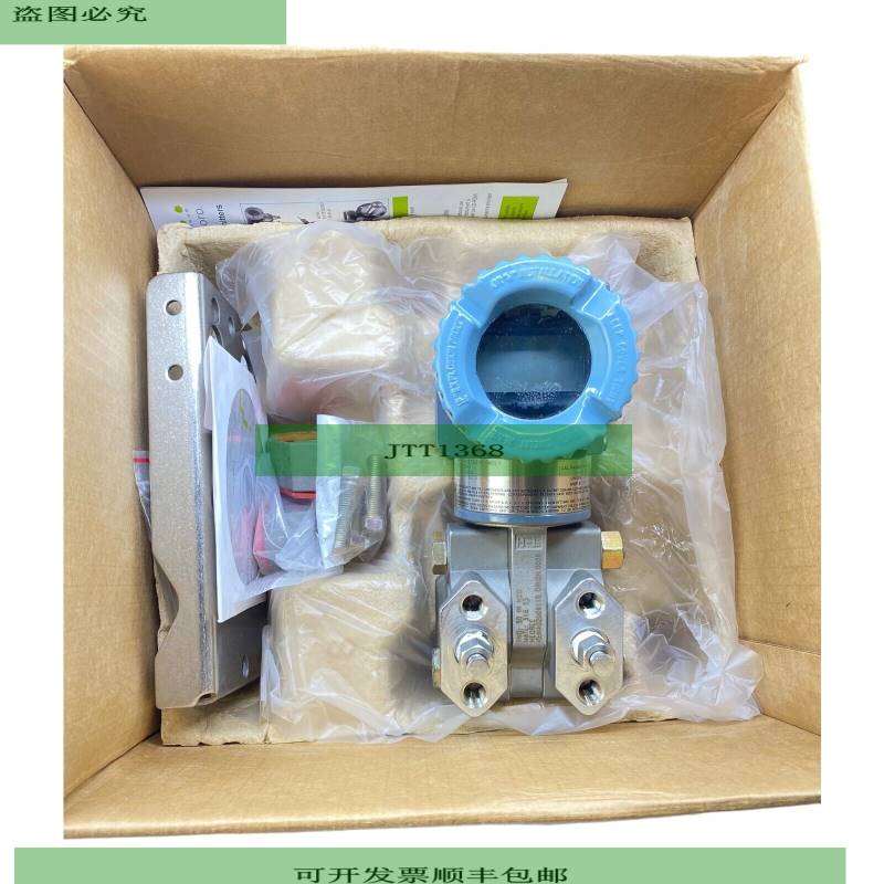 Foxboro IDP10-D22A21E-M2L1 Transmis para Industria Pza Inser