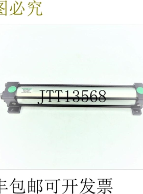 原装供应NUMATICS S2AL-13A1D-CAA0 250PSI NSNP