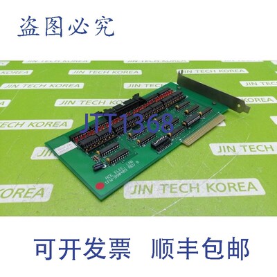 原装供应11184  ACE ELECTRONIC IFW-990403