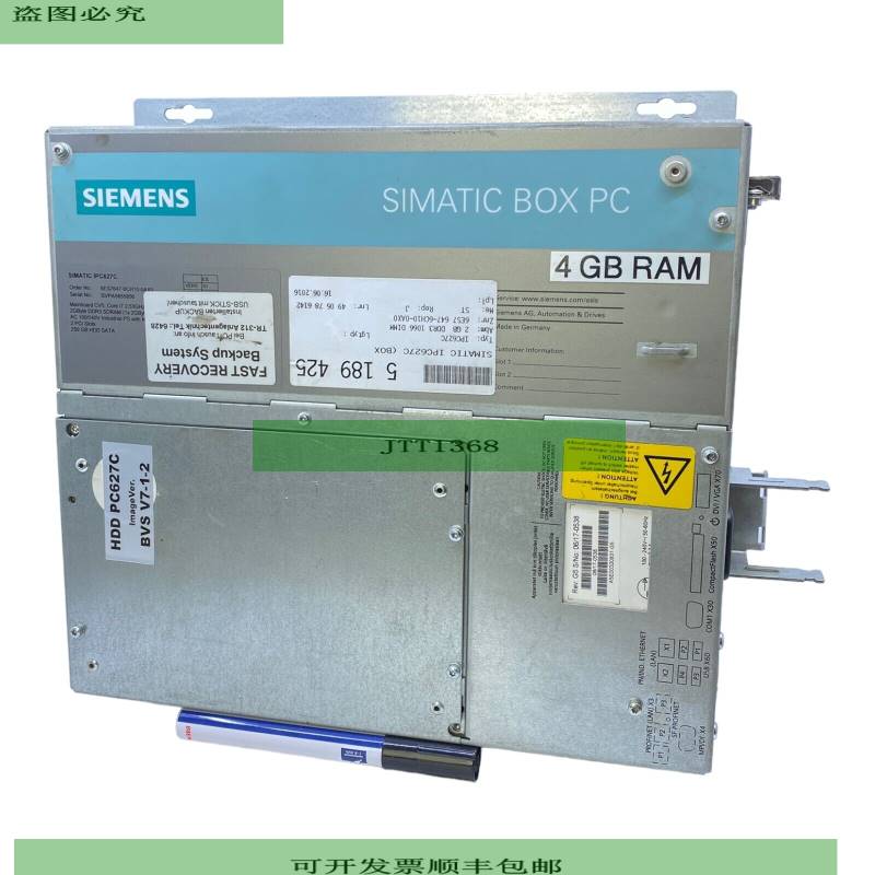 Siemens 6ES7647-6CH10-0AX0 Simatic Box PC 100/240V AC