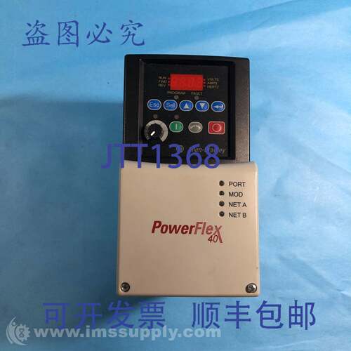 现货供应Allen Bradley 22B-D4P0N104 A系列PowerFlex驱动器FNIP