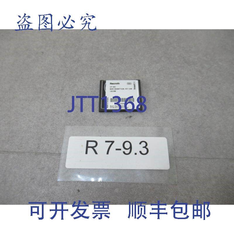 原装供应力士乐3608877428-AC1206卡128MB控制卡力士乐CF350