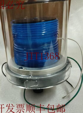 原装供应Electraray Fedral Signal 型号 225XST -120 BECON 闪光