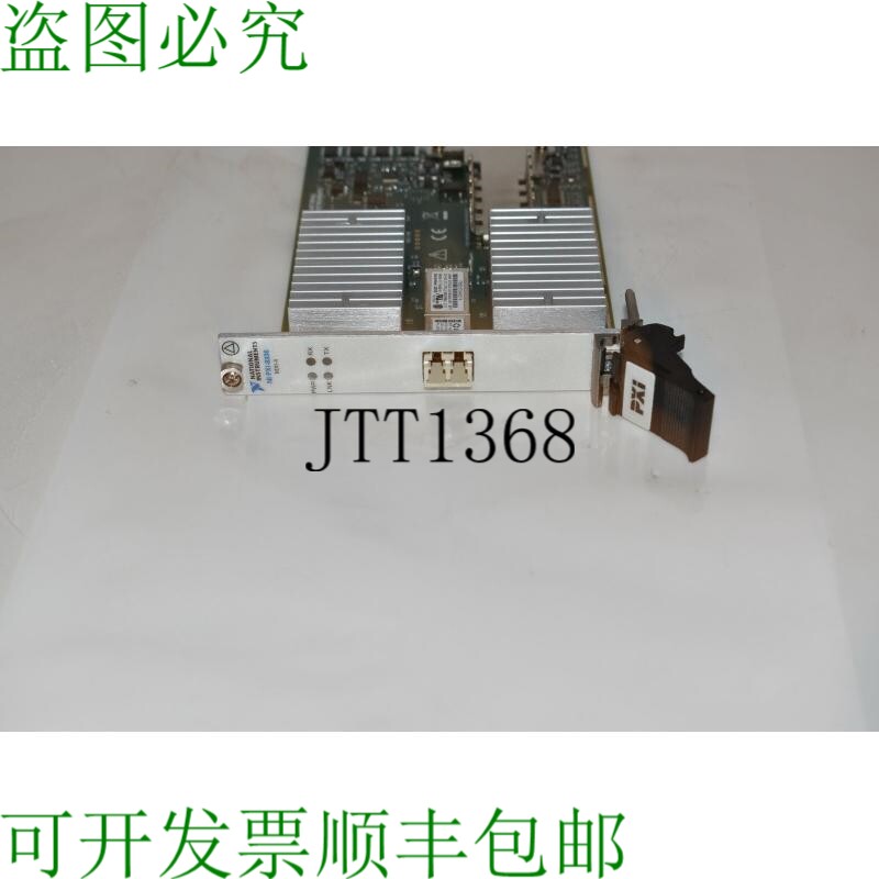 原装供应^^ NI PXI-8336 MXI-4 光纤光纤接口卡DQ192