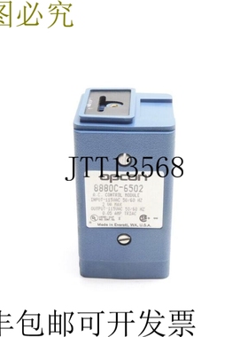 原装供应OPCON 8880C-6502 NSNP