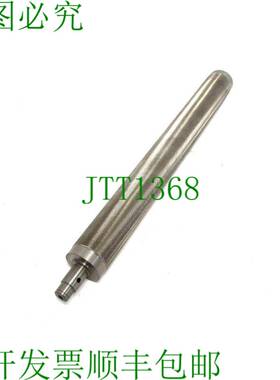 原装供应HAMBA 034267494 饲料滚轮 7020541528 20440624