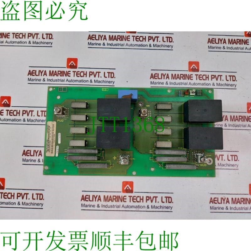 原装供应6SE7024-7FD84-1HH0 转换器预充电板 475477.0044.01