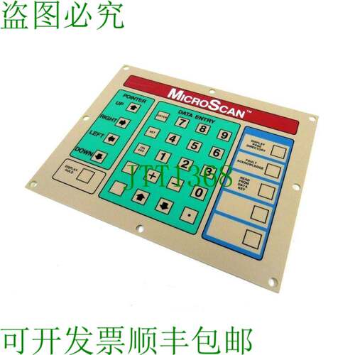 原装供应VALMARK 099736 微软钥匙包