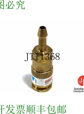 原装供应IBEDA DKT COUPLING 系统 氧气 / Bedia EN 561-O