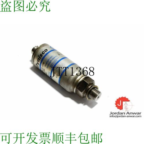 原装供应DYNISCO IDA354-5C-S78B压力转换器